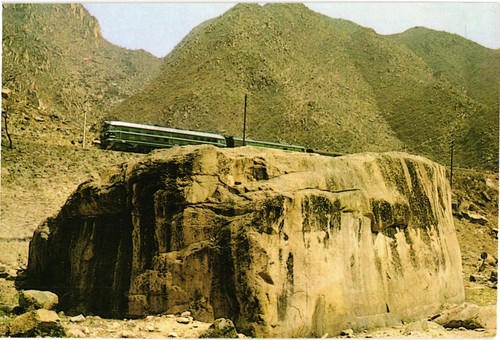 Great wall china platform - china,
